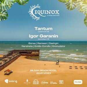 Equinox - Standart