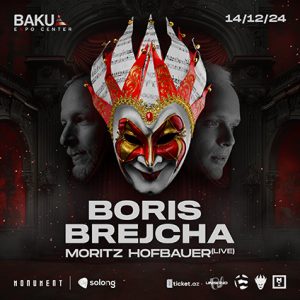 Boris Brejcha